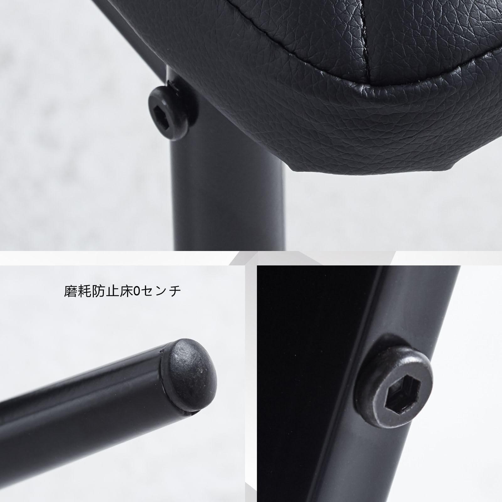 Amazon｜ダイニングチェア 4脚セット レザー 椅子 イス 食卓椅子 菱形