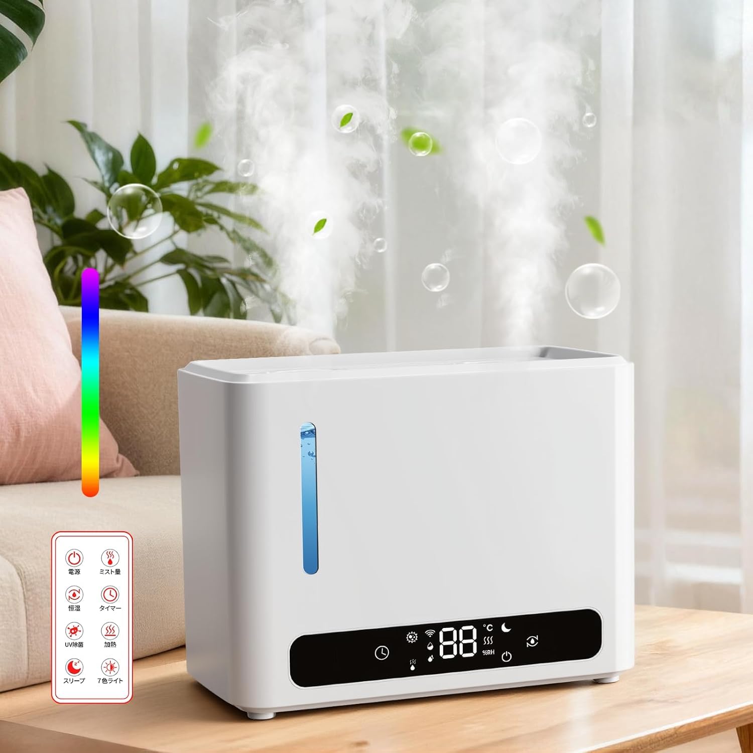Amazon.co.jp: RUNELVES 加湿器 大容量 6L ハイブリッド加湿器 5重除菌
