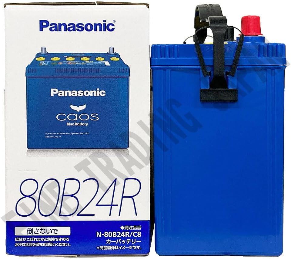 ホンダ 対応 ステップワゴンRP8 R4/5- 標準地仕様車 バッテリー パナソニック カオス カーバッテリー N- ホンダ 対応 ステップワゴンRP8 R4/5- 標準地仕様車 バッテリー パナソニック カオス カーバッテリー N-80B24R/C