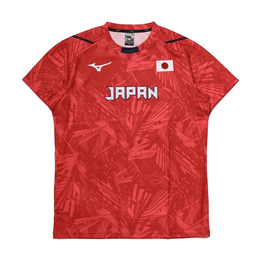 Nationals Jersey Ran Takahashi Volleyball Men's Japan National