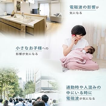 Amazon.co.jp: [Life Energy Design] ピラミッド キーリング Ki-BAL