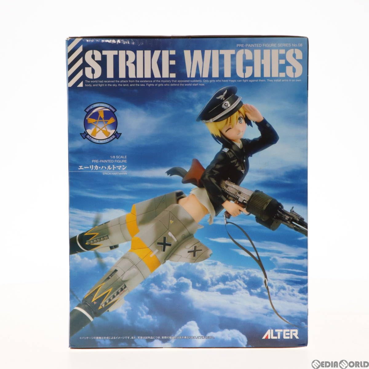 Amazon.co.jp: 【▽】[FIG]エーリカ・ハルトマン ストライク