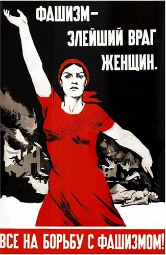 Soviet Propaganda Russian Communism Woman fights USSR CCCP Print Poster Wall Art Picture A4