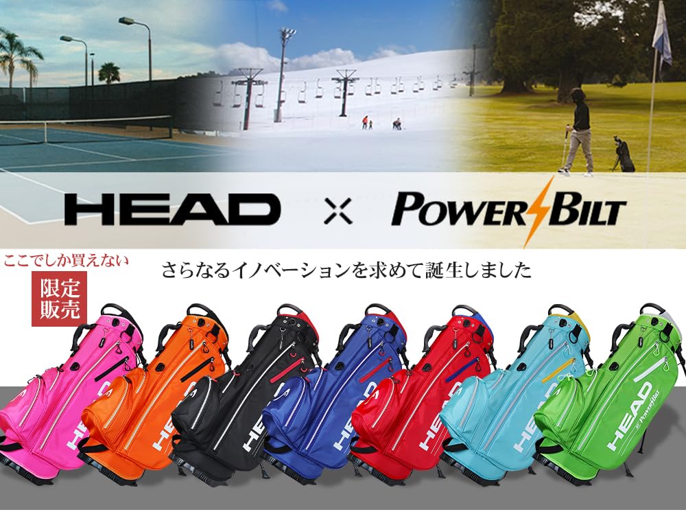 Amazon.co.jp: キャディバッグ スタンド HEAD by POWERBILT 口枠