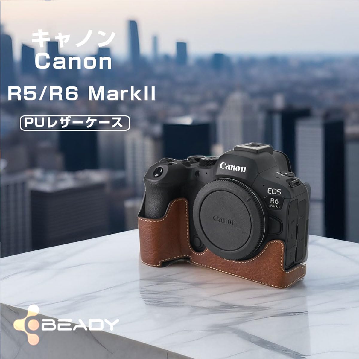 本革 カメラケース キャノン　canon R52/R62用 Amazon | カメラケース Lims リムズ Canon EOS R6 Mark II 専用