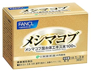 Amazon | ファンケル (FANCL) メシマコブ 1100mg×30袋 (約10～30