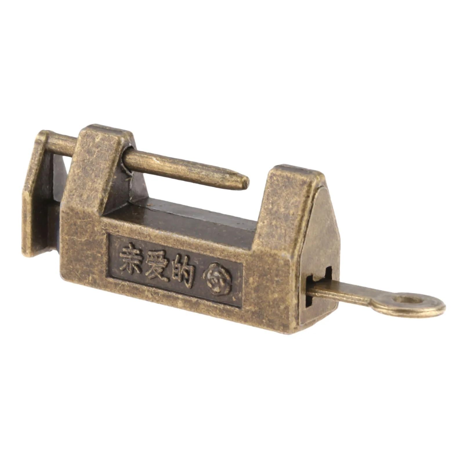 Cadenas rétro antique pour sublimer votre boîte à bijoux en bois familiale