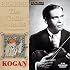 Complet Violin Sonatas The