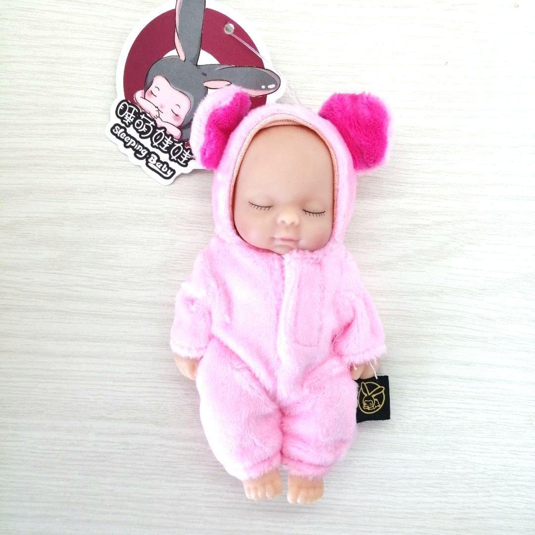 Amazon.co.jp: スリーピングベイビー ピンク ブタ 着ぐるみ