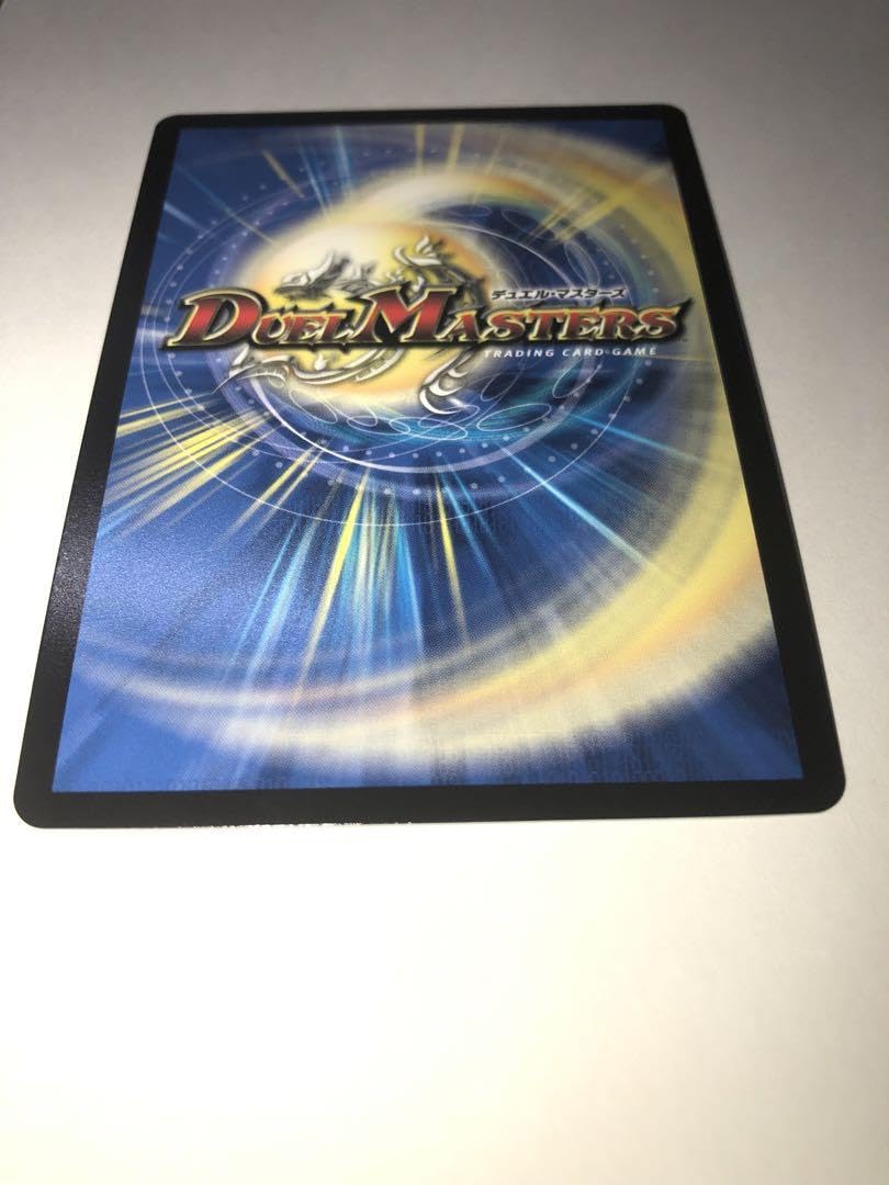 Amazon.co.jp: Napo獅子-Vi無粋 ナポレオンバイブス シークレットB