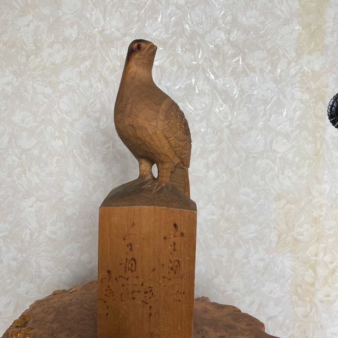 雷鳥　陶器の置物 ライチョウさん(B) 雷鳥 陶器の置き物 二足歩行 野鳥 とり bird