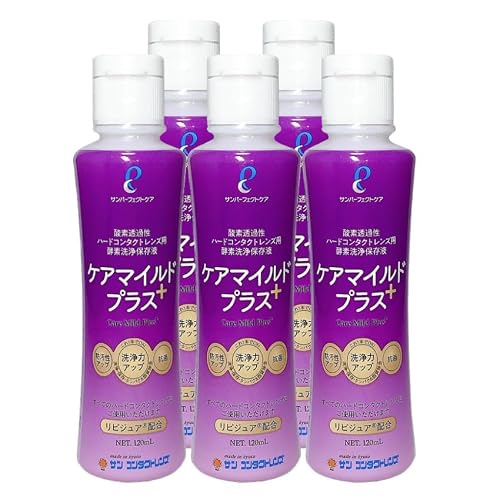 コンタクトレンズ 洗浄保存液」の人気商品一覧 | 安い商品を通販サイト