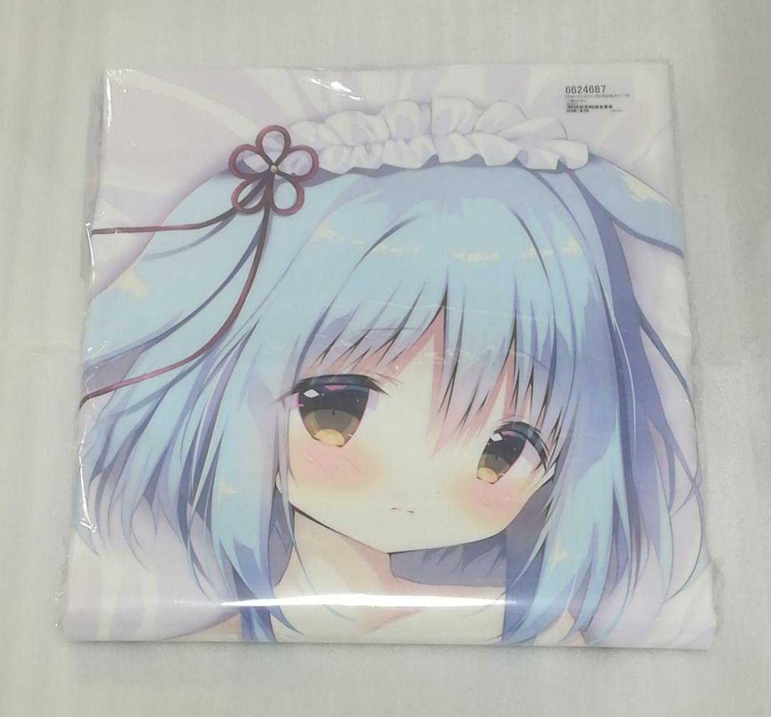 Amazon | あまいろショコラータ2 百々瀬かぐや抱き枕カバー◇きゃべつ 