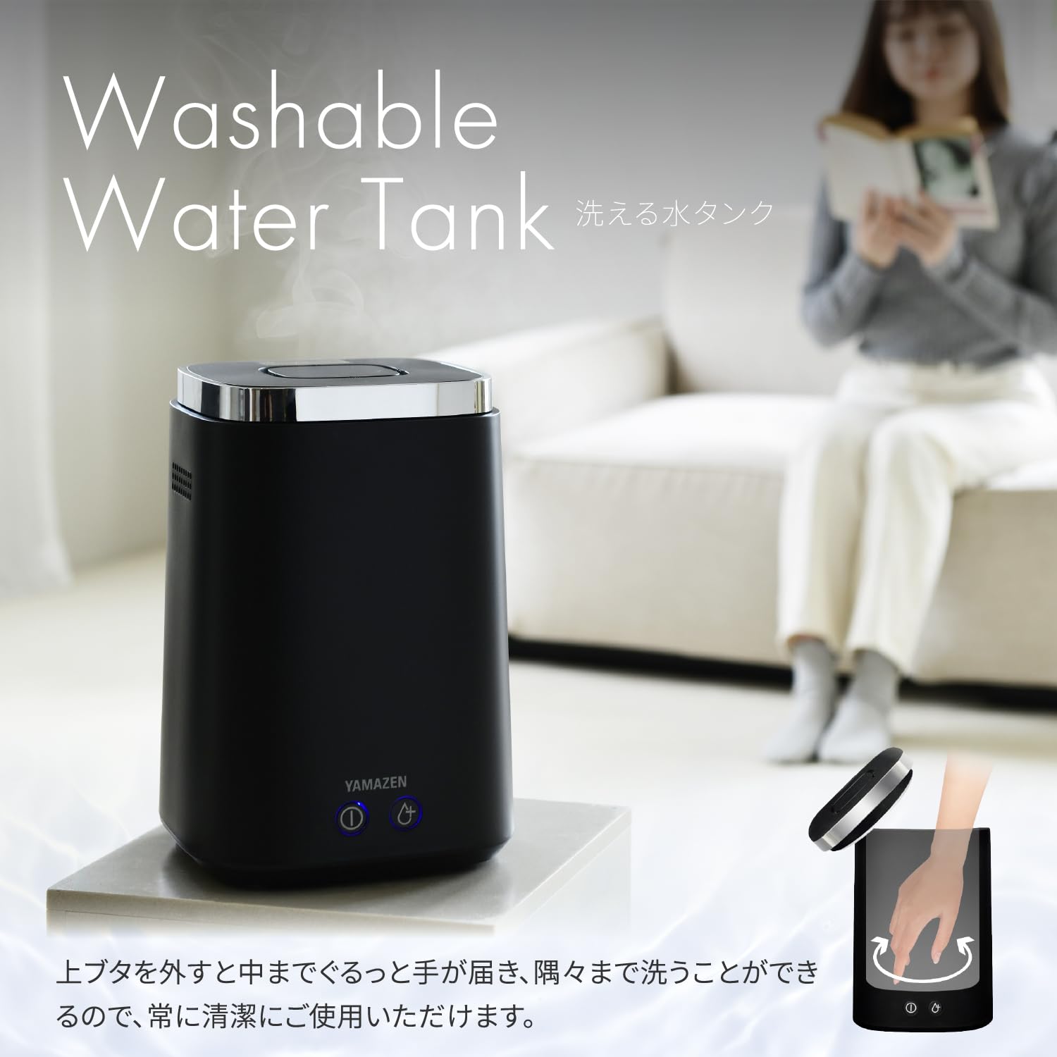 Amazon.co.jp: [山善] 加湿器 加熱式 スチーム式 上から給水 (最大加湿
