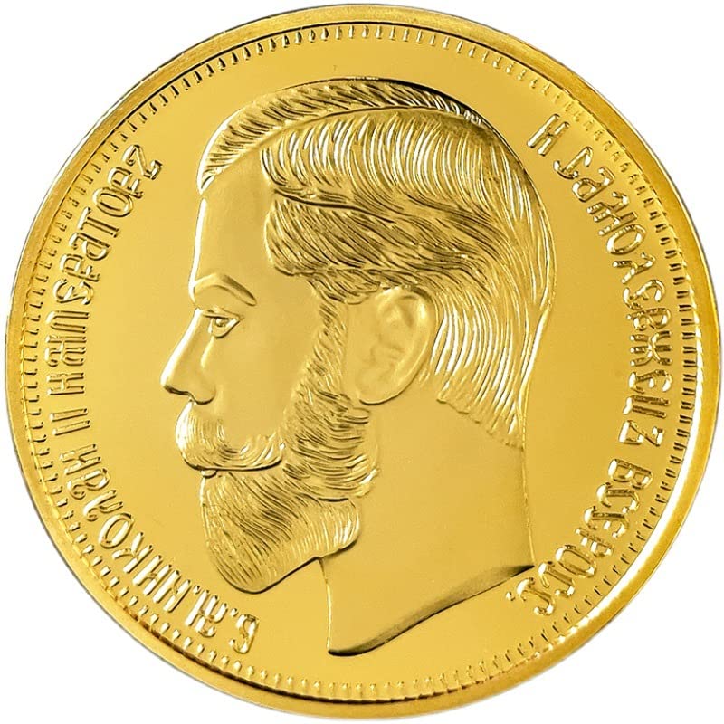 10ルーブル 金貨 ロシア 1899 ニコライ2世 NGC AU50 10ルーブル 金貨