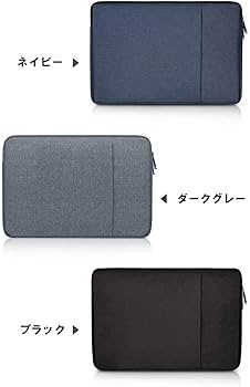 Amazon.co.jp: FUJIFILM FMV LOOX 75/G FMVL75GB 90/G FMVL90GB 13.3