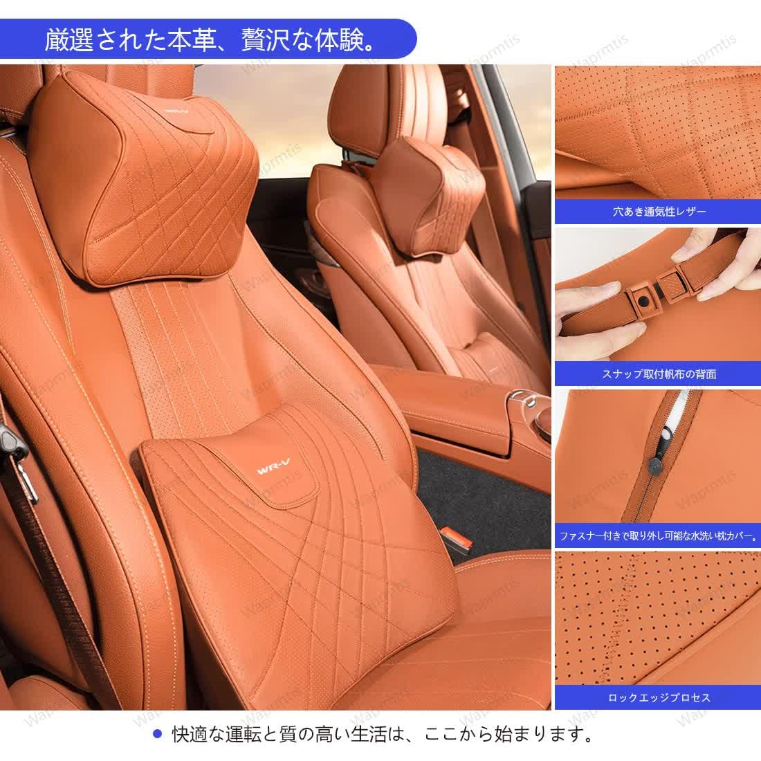 Amazon | ヴェルファイア(VELLFIRE) 腰クッション ランバーサポート