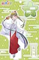 【新品未開封】 ぶいすぽ　神田明神　アクリルスタンド　11種セット 613pn3IoCRL._AC_SY200_QL15_.jpg
