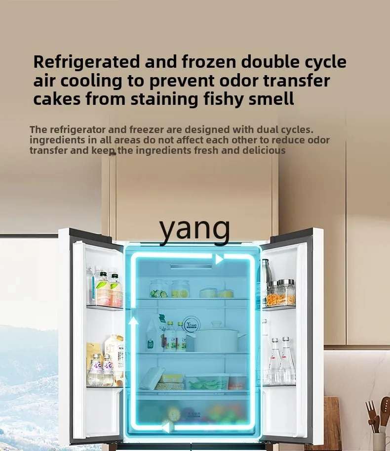 Image of Large Capacity Four-Door Refrigerator with Sterilization & Deodorization - Spacious Interior, Fresh Food Preservation
