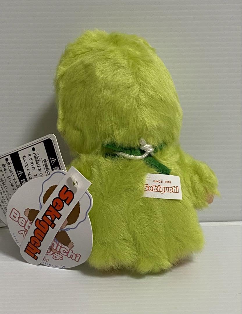 Amazon.co.jp: 抹茶ベビチッチ S 男の子 ぬいぐるみ : おもちゃ