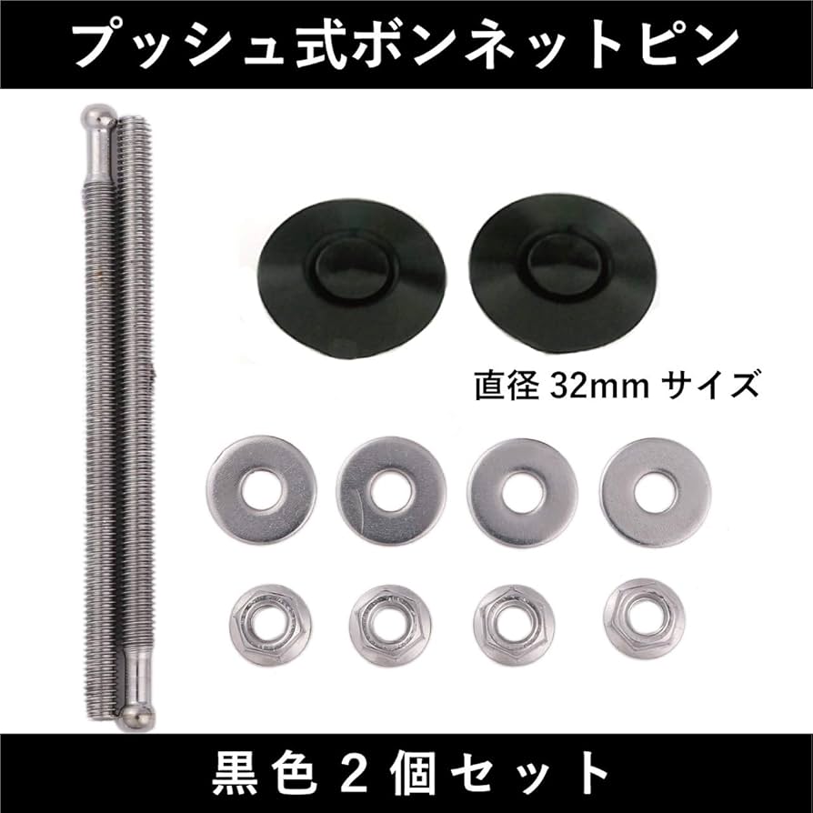 スピンドールボンネット　黒 スリクソン ZXi5 ブラッククロムアイアン N.S.PRO MODUS3 TOUR