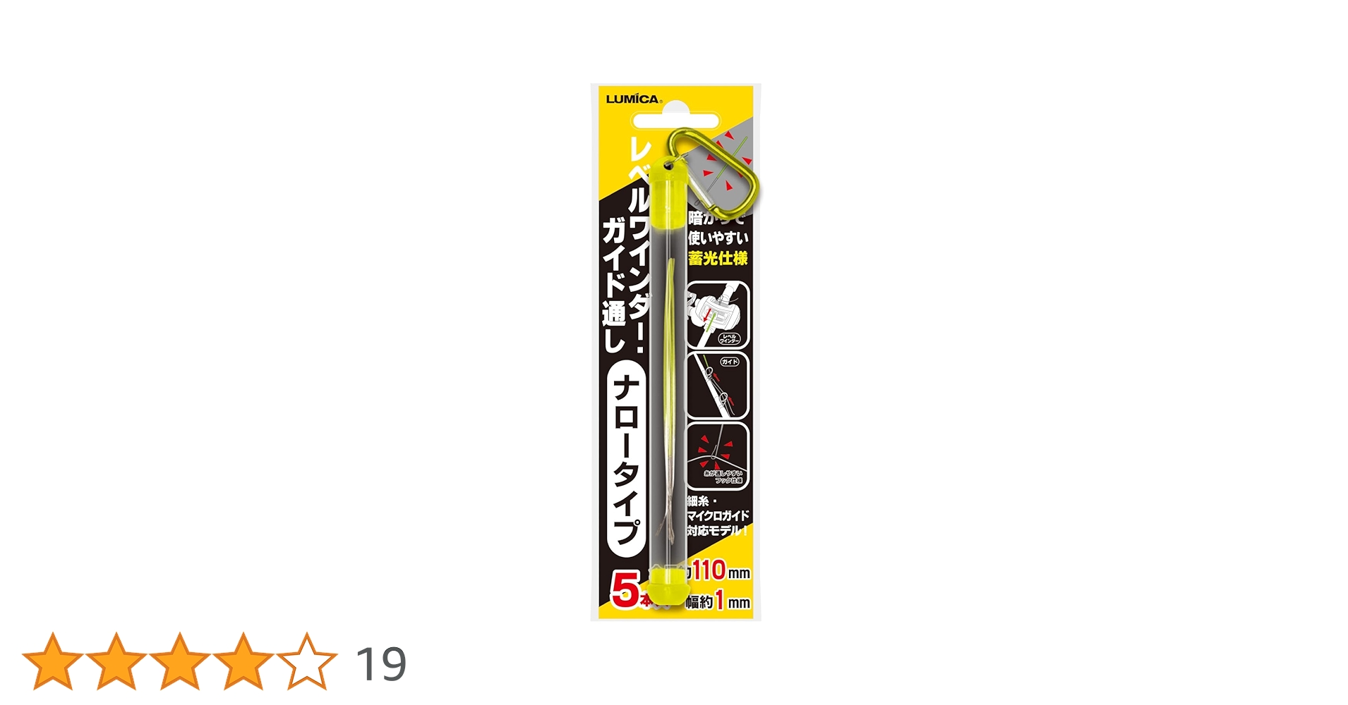 クロロ ラミカ 613prRLvlVL.jpg_BO30,255,255,