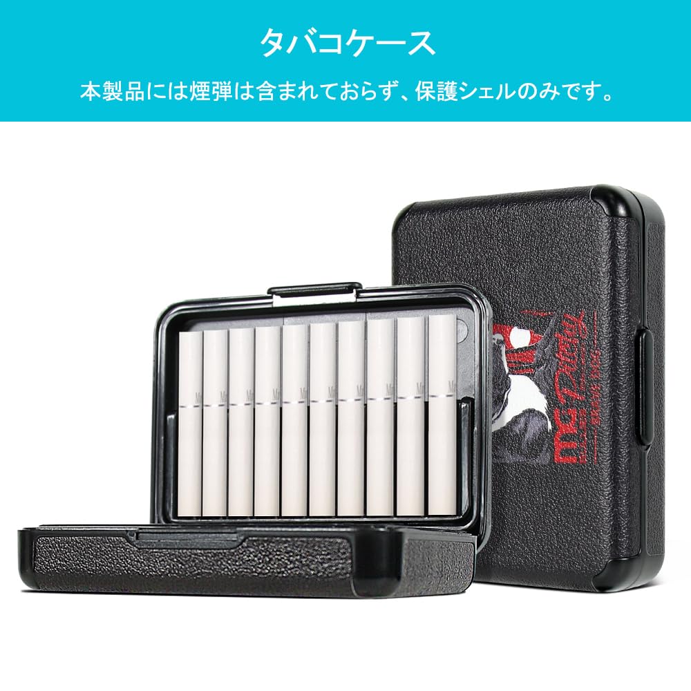 Amazon.co.jp: BOOFLYII ヒートスティック ケース【IQOSに適用する