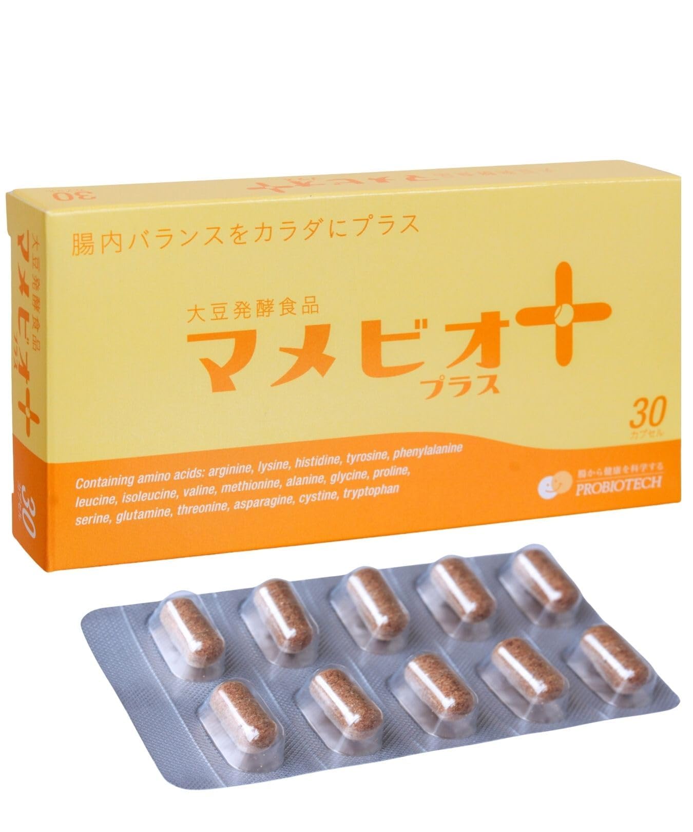 Amazon | 土壌菌サプリ マメビオプラス（1箱）自然大豆発酵食品