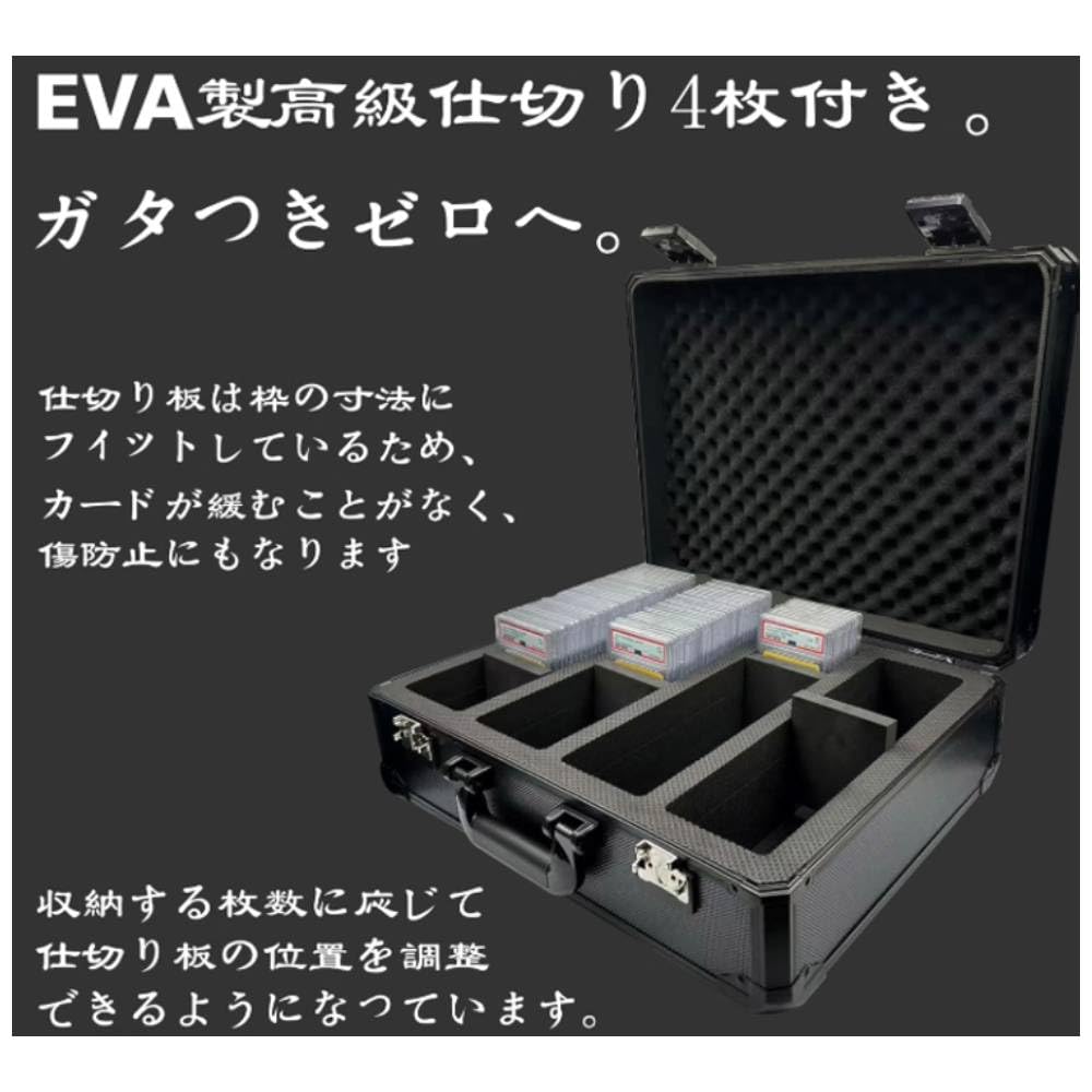 Amazon.co.jp: デッキケース カードケース 3400枚収納可能 カード