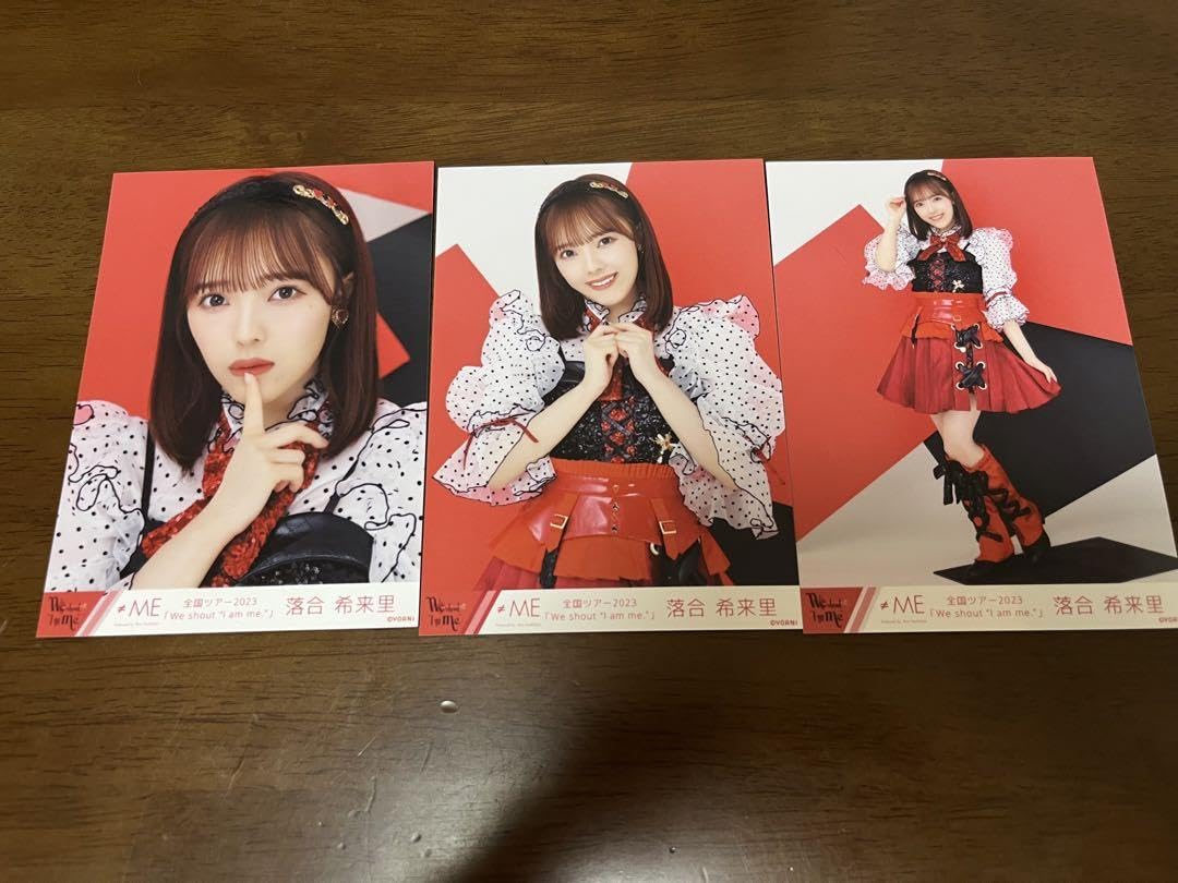 落合希来里 直筆 3枚セット コメあり