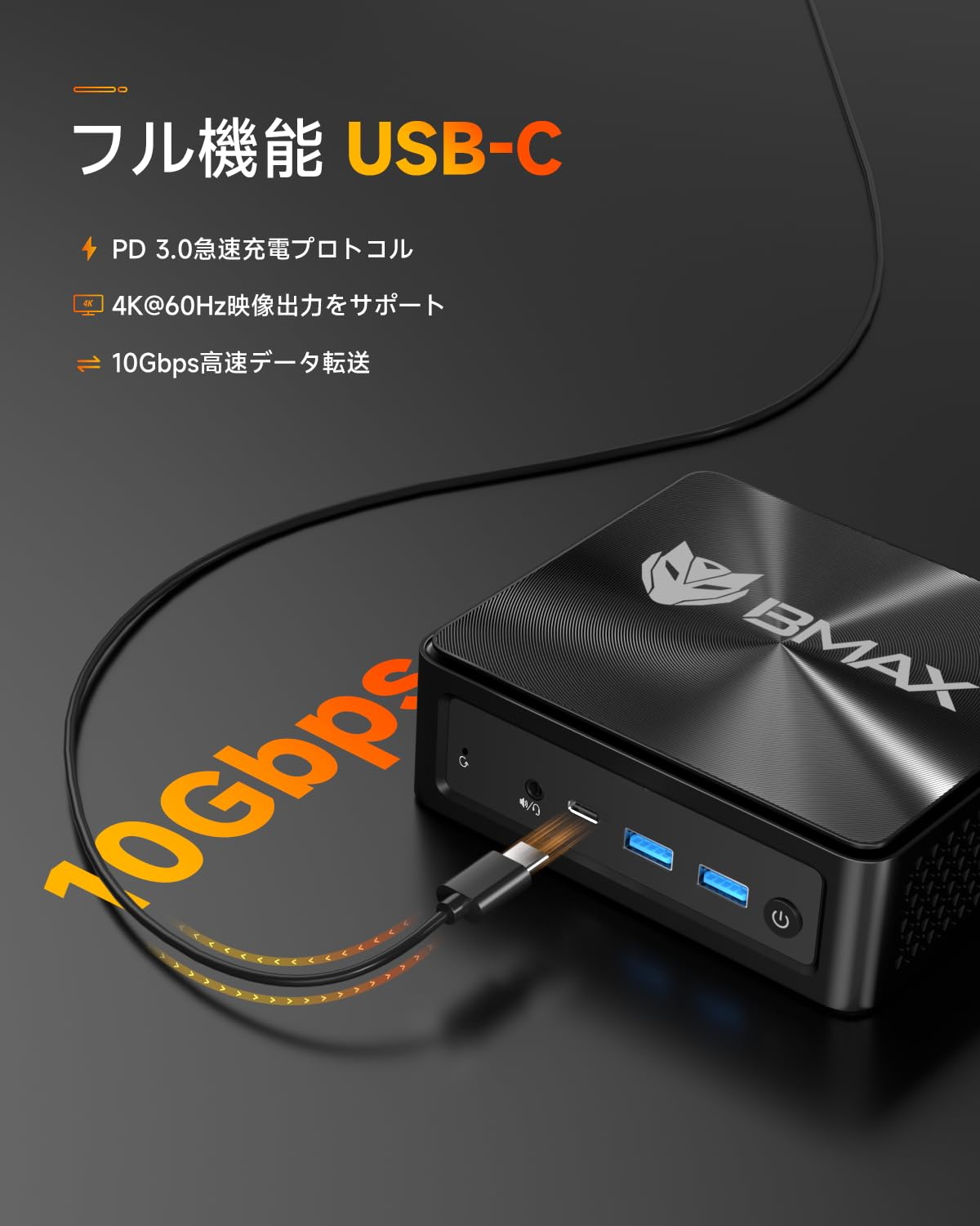 Bmax ミニpc AMD ryzen7 5700U 8コア16スレッド Amazon.co.jp