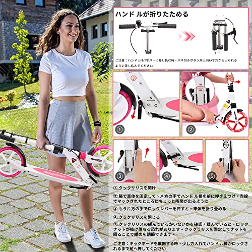 Tenboom キックボード スクーター 子供 大人用 光る LEDタイ