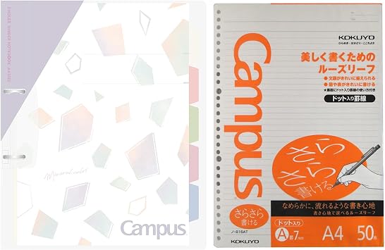 Kokuyo A4 Campus 2 Hole Loose Leaf Binder Limited Mineral Color Sheer Purple Le-PP158-L4V. A4 Campus Loose Leaf Paper, Sarasara Smooth, A 7mm Dotted Ruled, 30 Holes, 35 Lines, 50 Sheets NO-816ATN