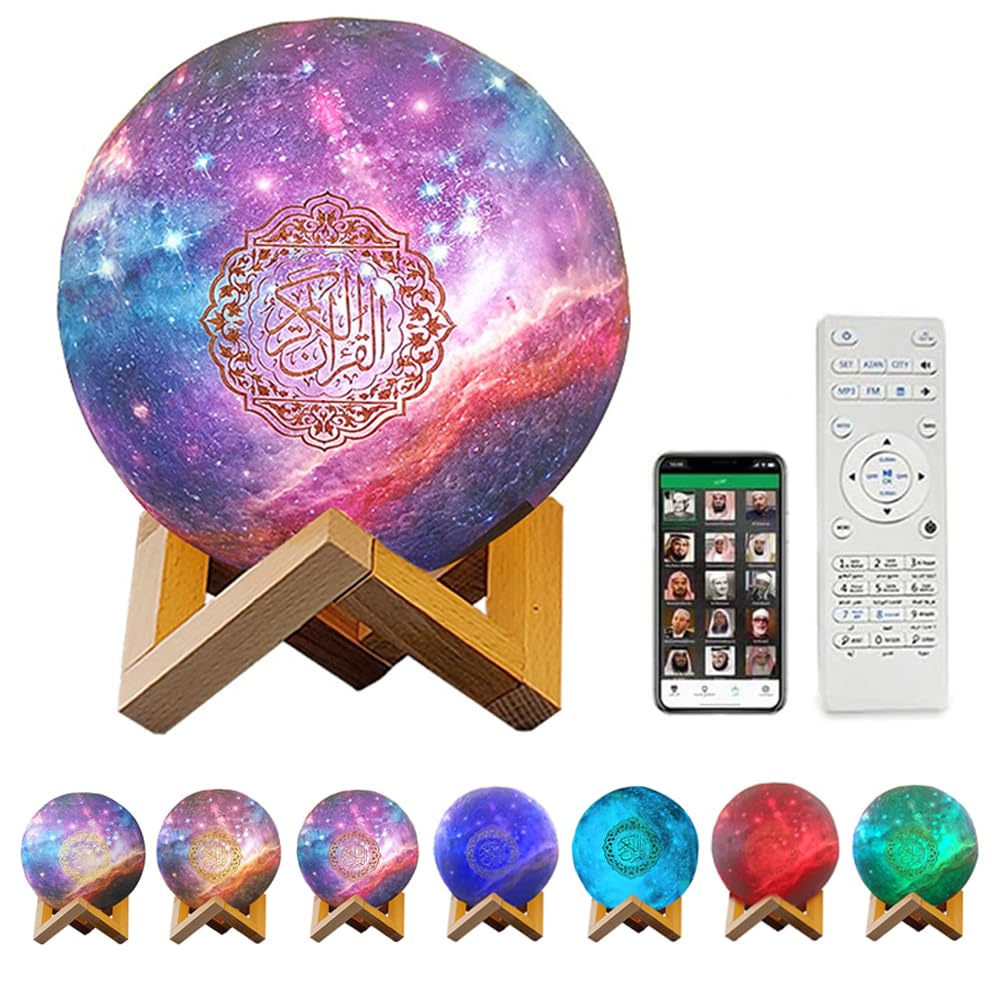 Quran Lámpara de Luna, Altavoz Bluetooth Smart Touch, Luz nocturna 3D, luz de luna 3D, lámpara de noche LED, 7 colores, cambio de color, lámpara de mesita de noche (B)