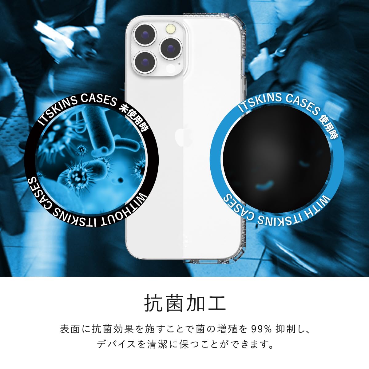 Amazon.co.jp: 【ITSKINS】 iPhone11 / iPhoneXR 対応 ケース 耐