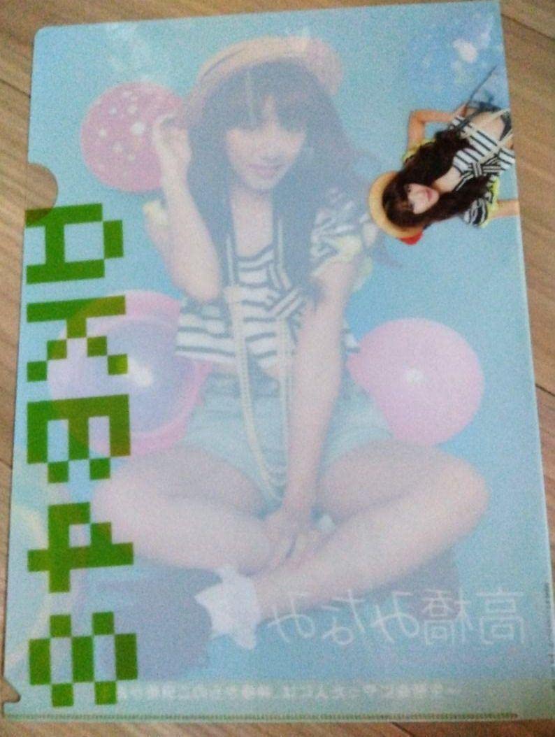 AKB48 ブロマイド(高橋みなみXmas限定ファイル付き)