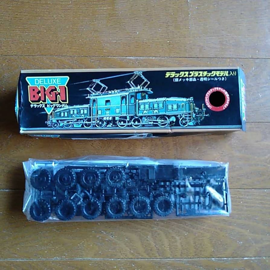 まるDELUXE BIG 1 GUM SUPER DUMP ③ mqdefault.jpg