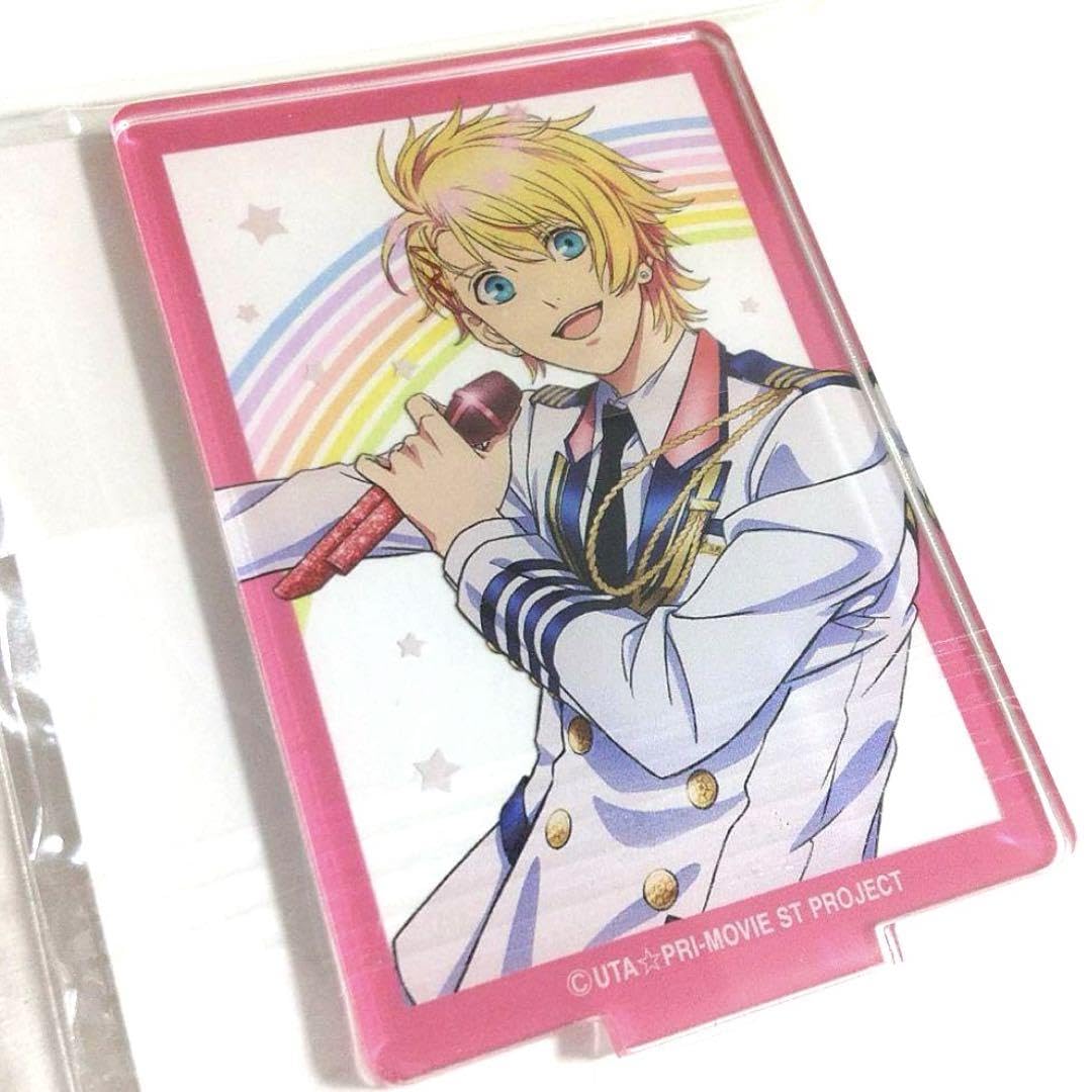 Amazon.co.jp: スタツアうたプリ 来栖翔 アクリルスタンド アクスタ