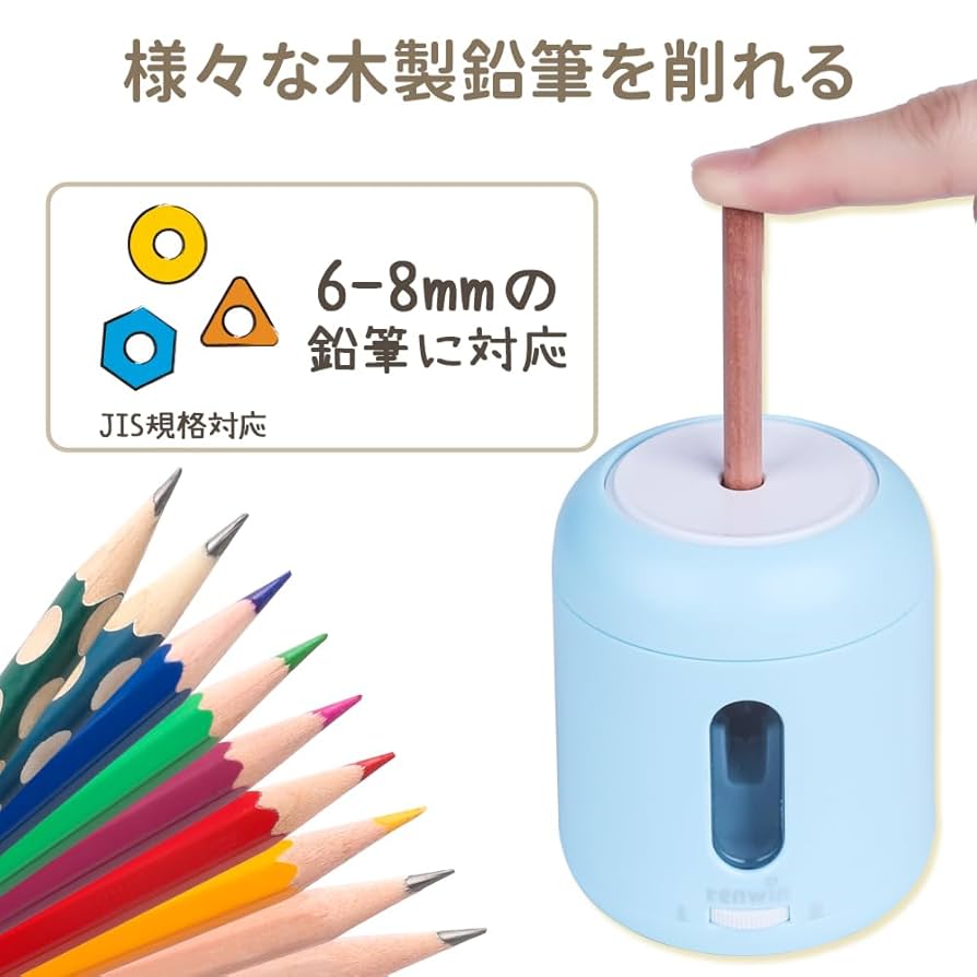 鉛筆削り　船　ε≡≡ヘ( ´Д`)ノ　舟さん　えんぴつ　ε≡≡ヘ( ´Д`)ノ Amazon.co.jp: アンジュスマイル 電動鉛筆削り 電動シャープナー