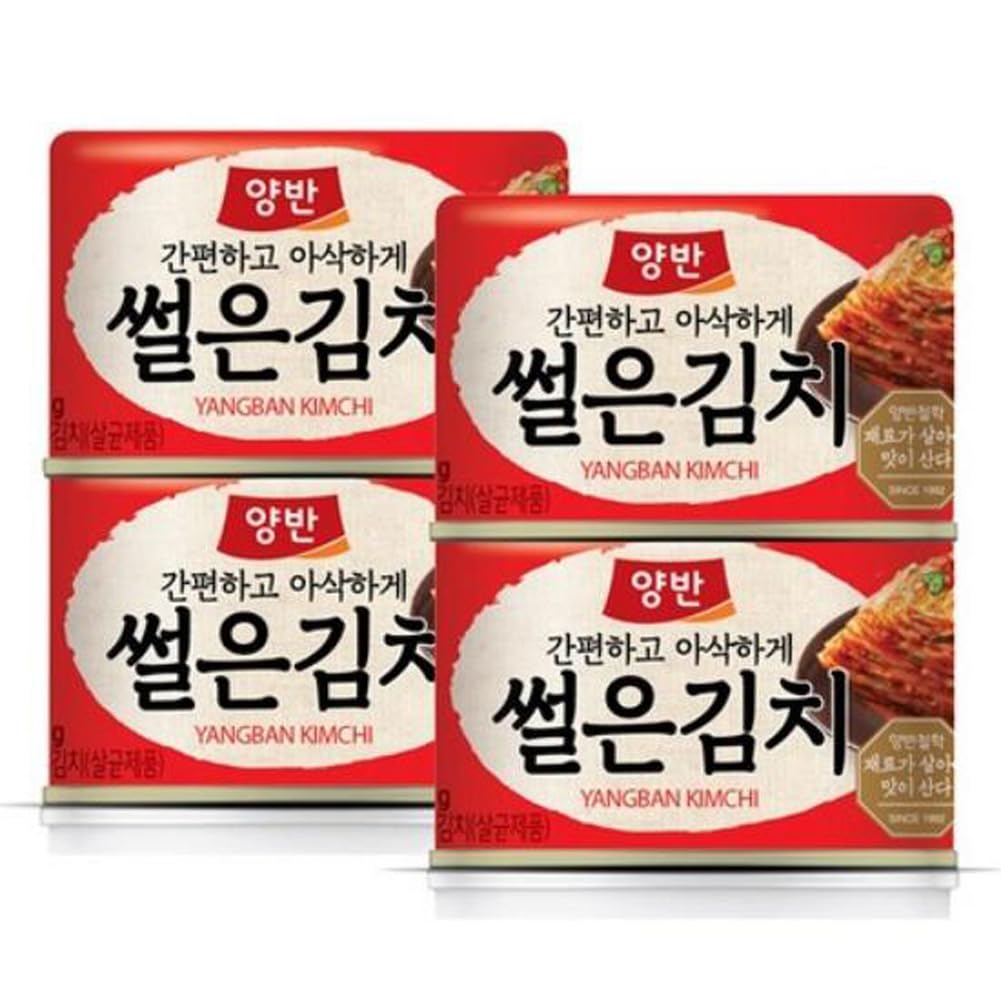 Yangban Kimchi Can Korean Kimchi (160g x 4ea)