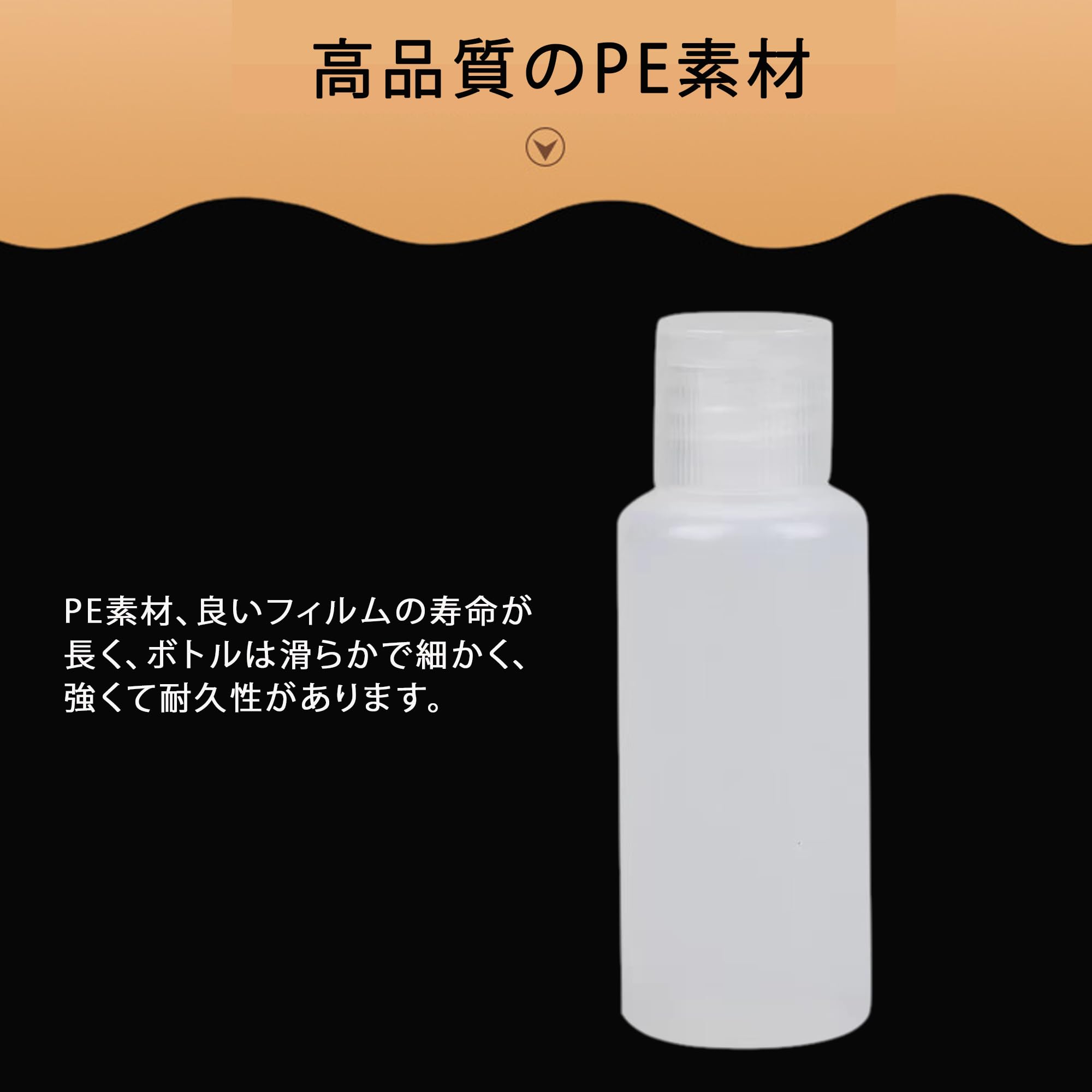 デイジーリン　 Travel Container トラベル用容器 DAISY LIN | Official website and Online Boutique / DAISY Travel