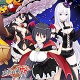 Naughty night, Magical night (Instrumental)