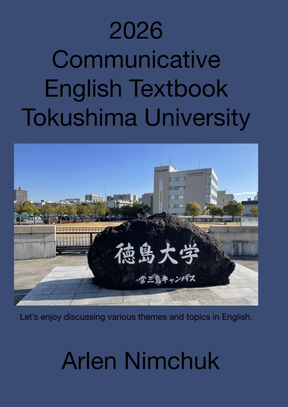 Amazon | Communicative English Textbook for Tokushima University