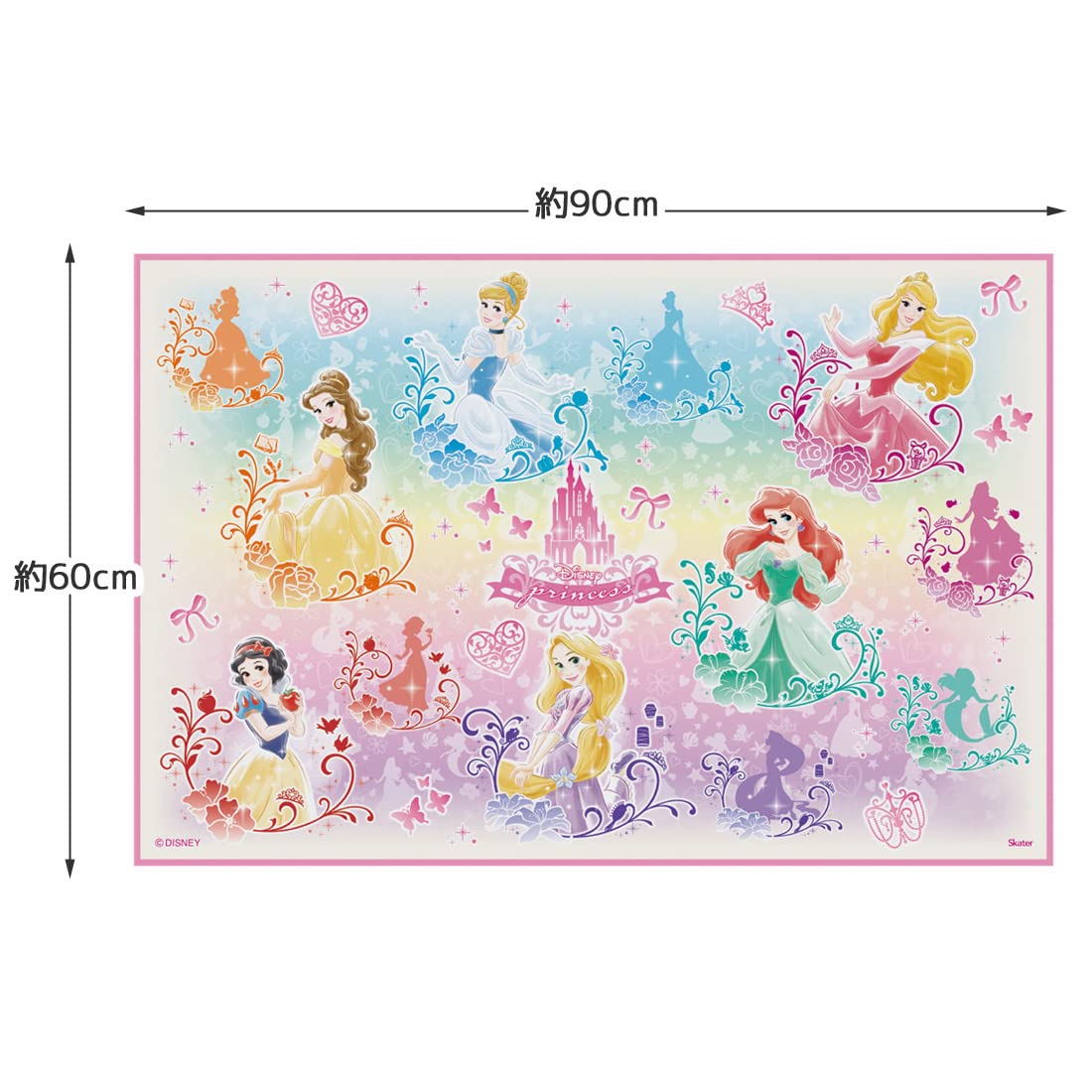 Amazon.co.jp: スケーター (skater) レジャーシート Sサイズ 60
