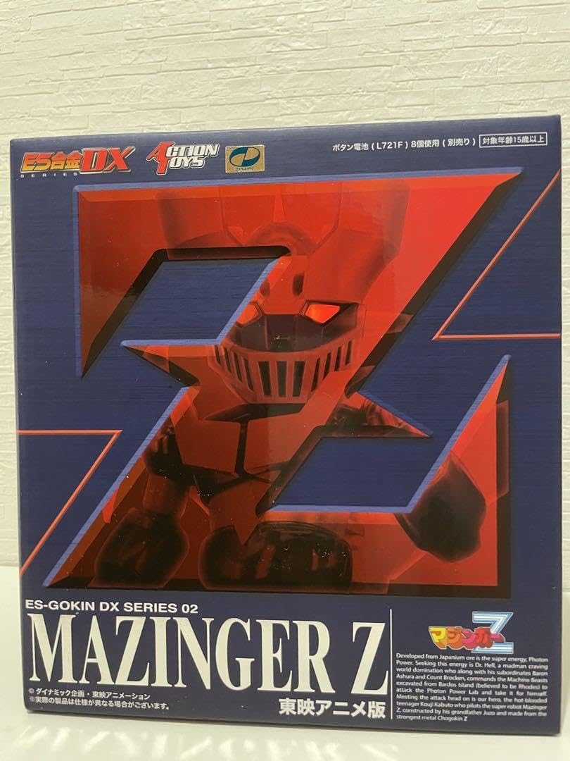 Amazon.co.jp: マジンガーZ ES合金DX 東映アニメ版 : おもちゃ