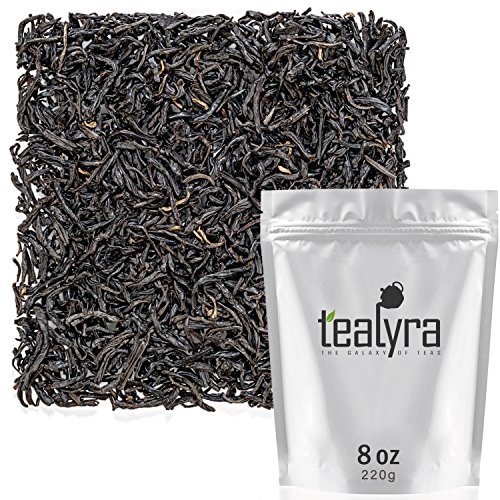 Teayra Keemun Mao Feng Premium Chinese Black Loose Leaf Tea