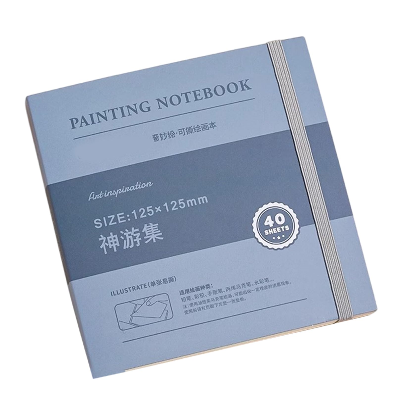 Hsioluted Shenyou Gather Drawing Book Sketch Book Tearable Drawing Notebook Watercolour Notebooks Portable Paint Art Supplies Notebook