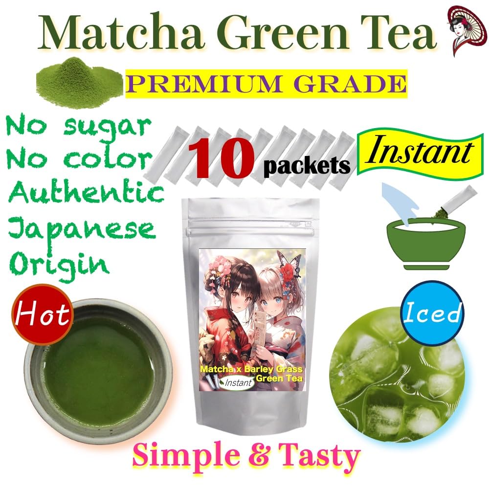 2g x 10 Stick Packs x 1 bag Yachirin Character Authentic Matcha Green Tea with Young Barley Grass — view 9