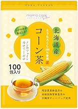 (Doctor Supervision) Corn Tea 0.1 oz (4 g) x 100 Packets, Caffeine-free, Calorie Free, Fragrant and Gentle Taste, Made in Japan, Corn Tea, Tea Bag, Healthy Tea, Can Be Brewed, Pesticide Residual