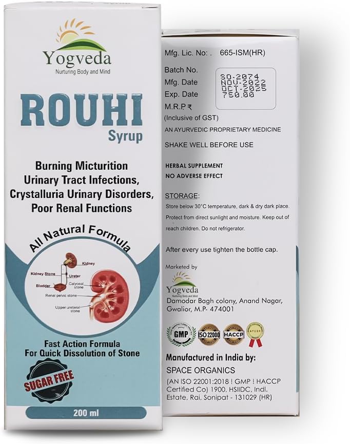 - Yogveda Rouhi Liquid Syrup For Kidney Stone Pathri Pack Of 200ml